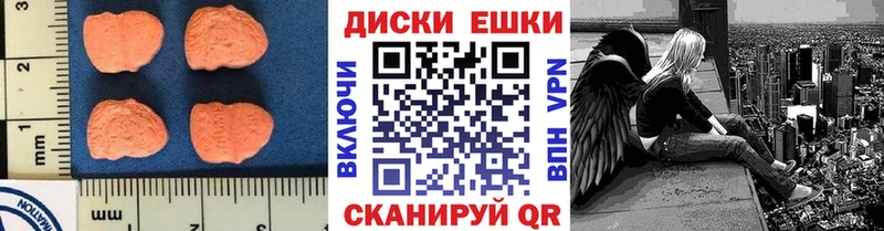 ЭКСТАЗИ Cube  Кашира 