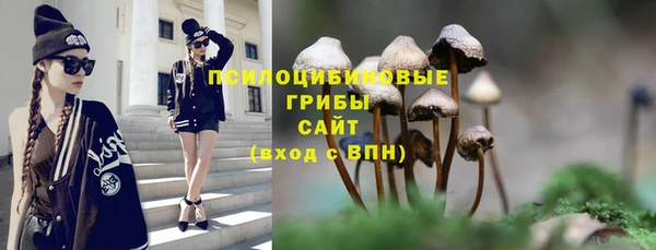 кокаин VHQ Бугульма