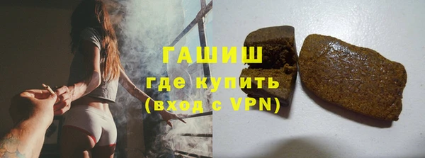 MESCALINE Бронницы
