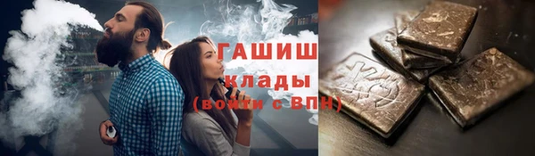 круглые Нефтекумск