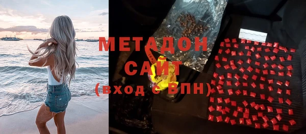 MESCALINE Бронницы