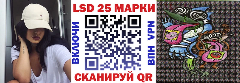 Наркотические марки 1,5мг  как найти наркотики  Кашира 
