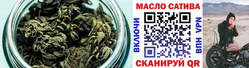 купить наркоту  Кашира  ОМГ ОМГ рабочий сайт  сайты даркнета как зайти  Дистиллят ТГК вейп 
