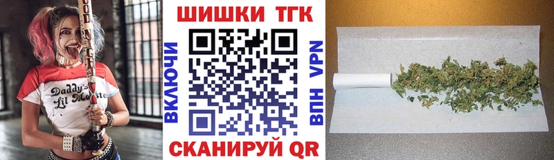 МАРИХУАНА планчик наркота Кашира